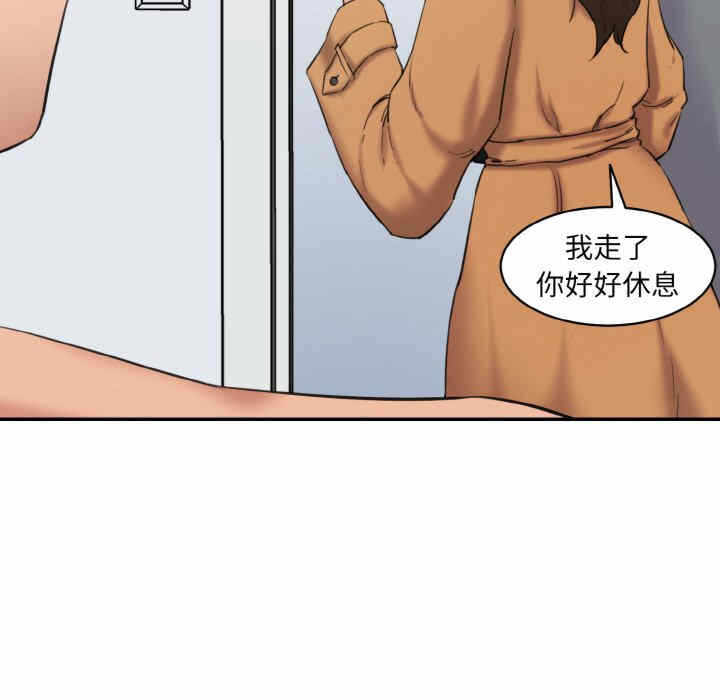 第64张
