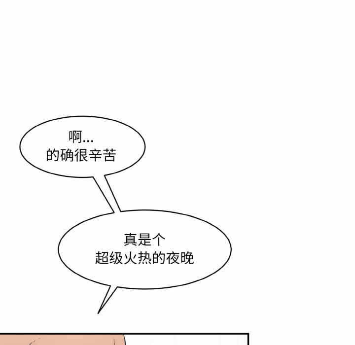 第69张