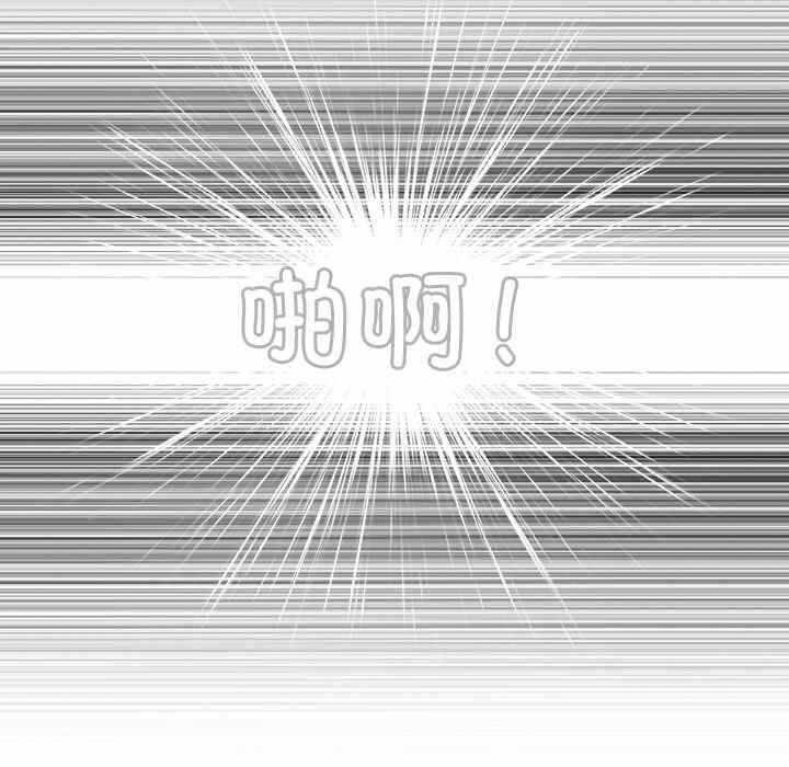 第71张