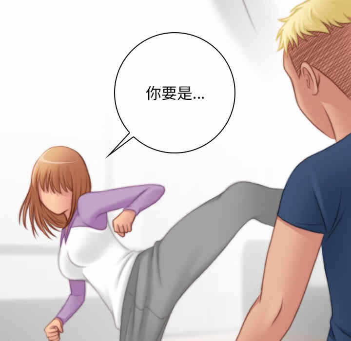 第73张