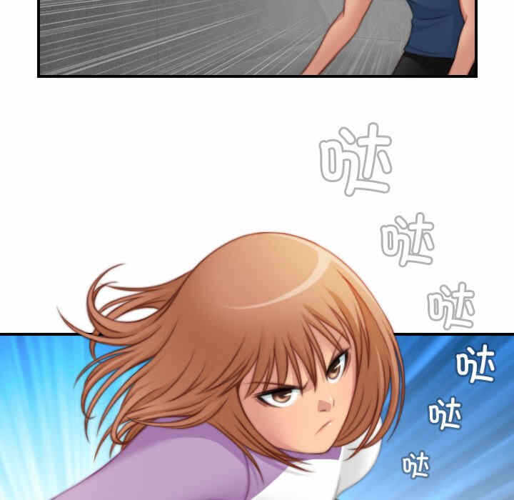 第75张