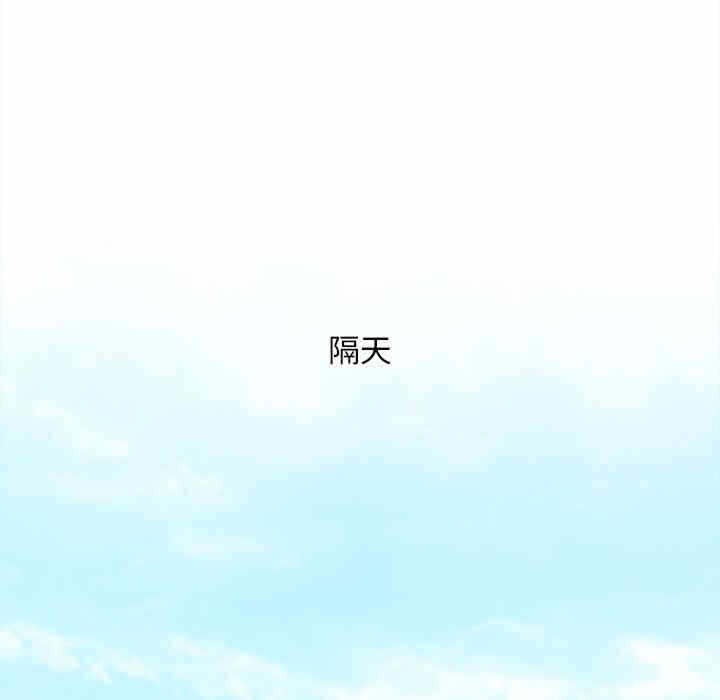 第81张