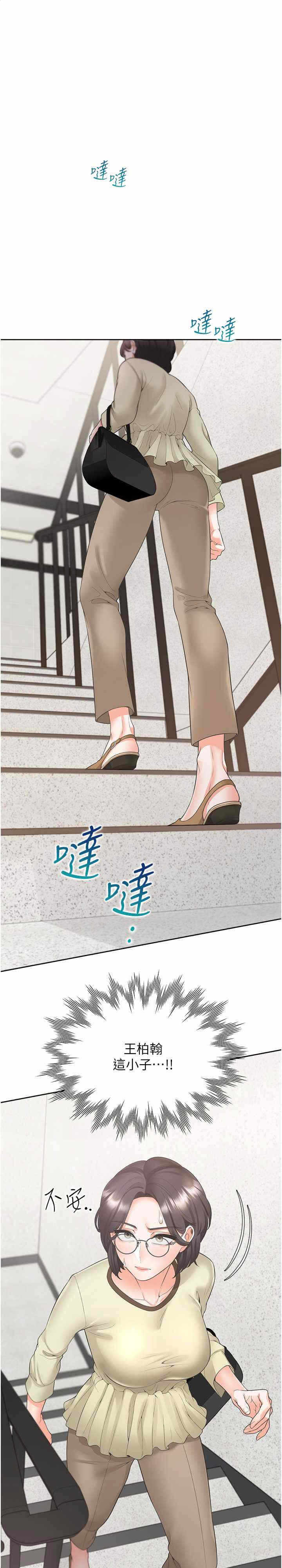 第1张