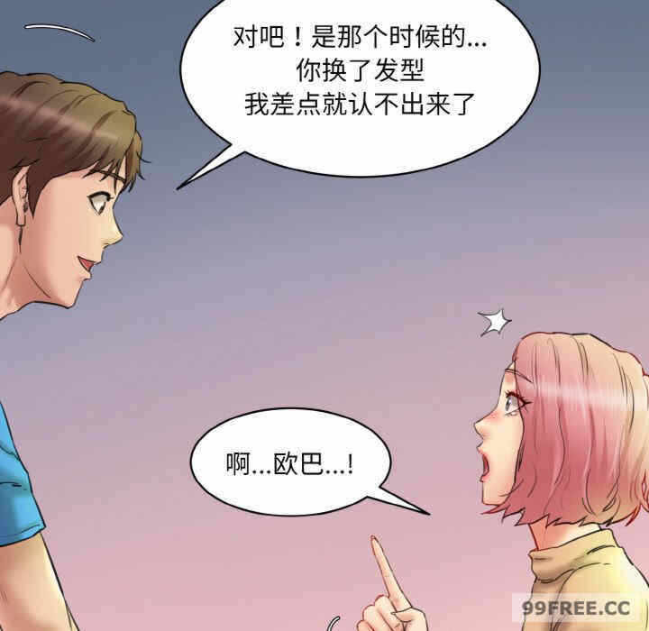 第102张