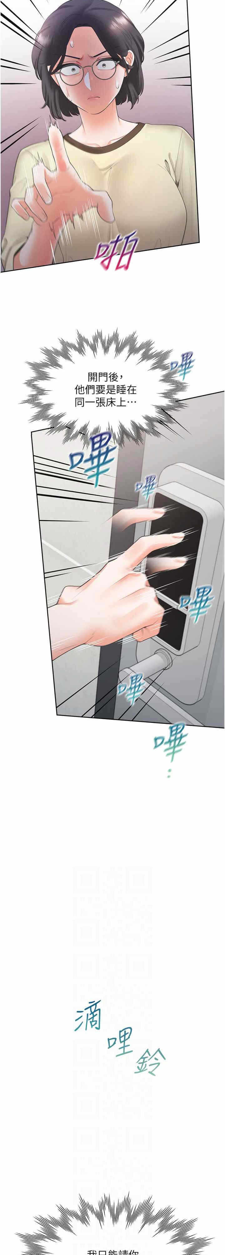 第4张
