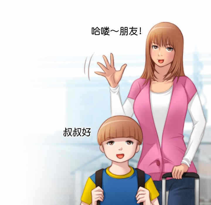 第85张