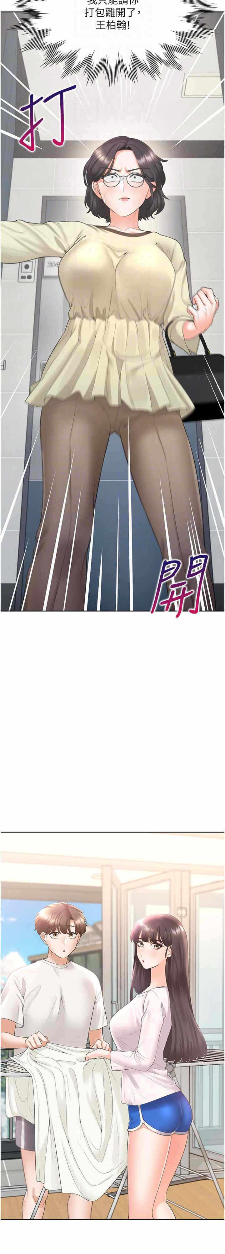 第5张
