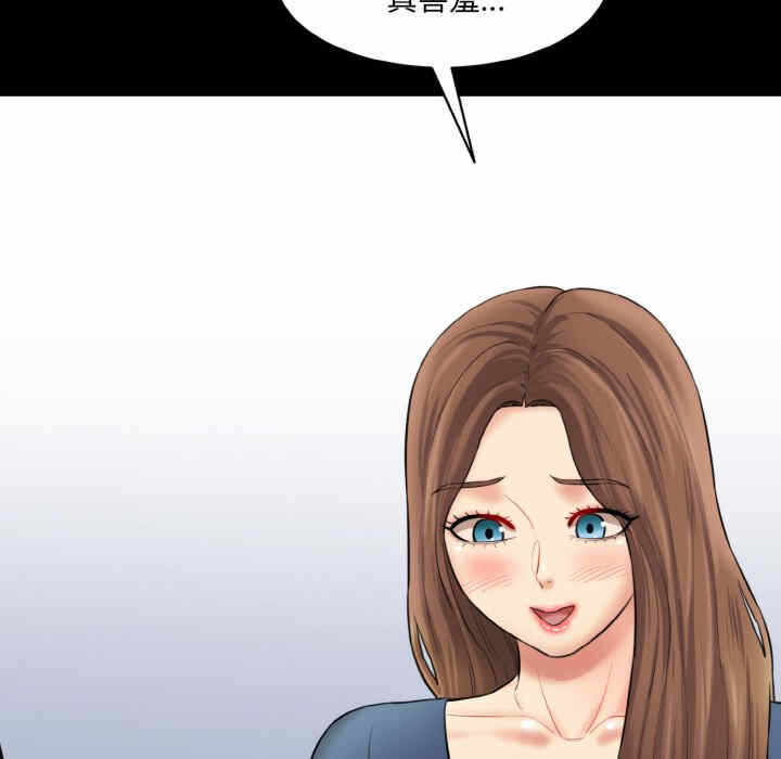 第114张