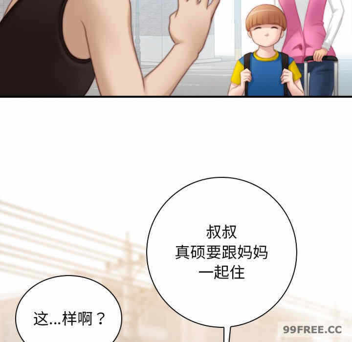 第89张