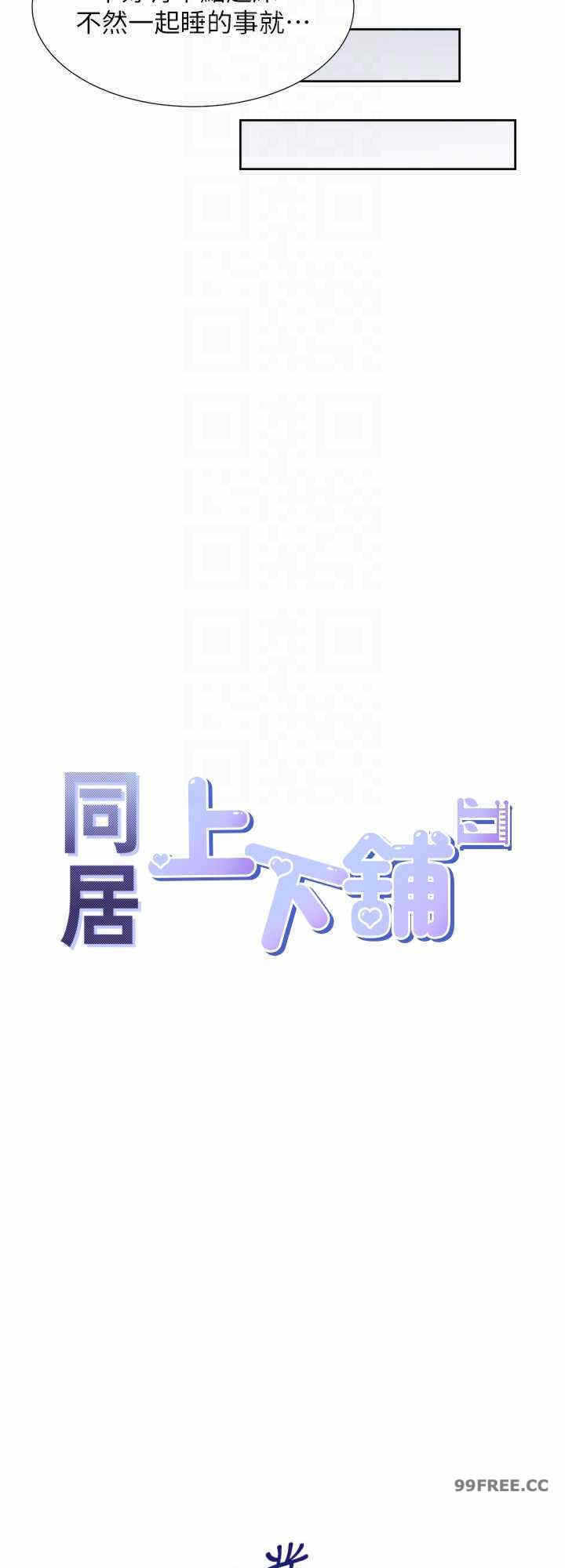 第8张