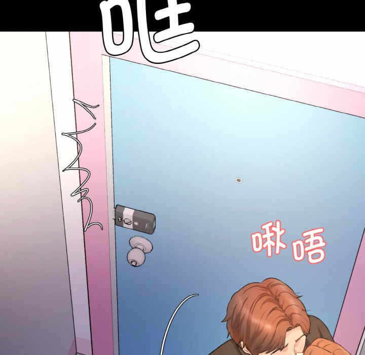 第120张