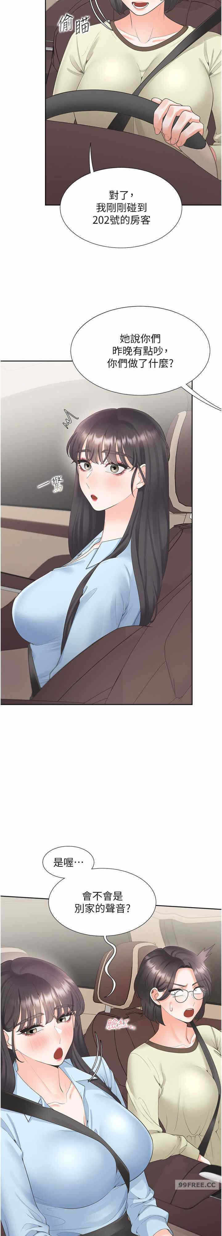第10张
