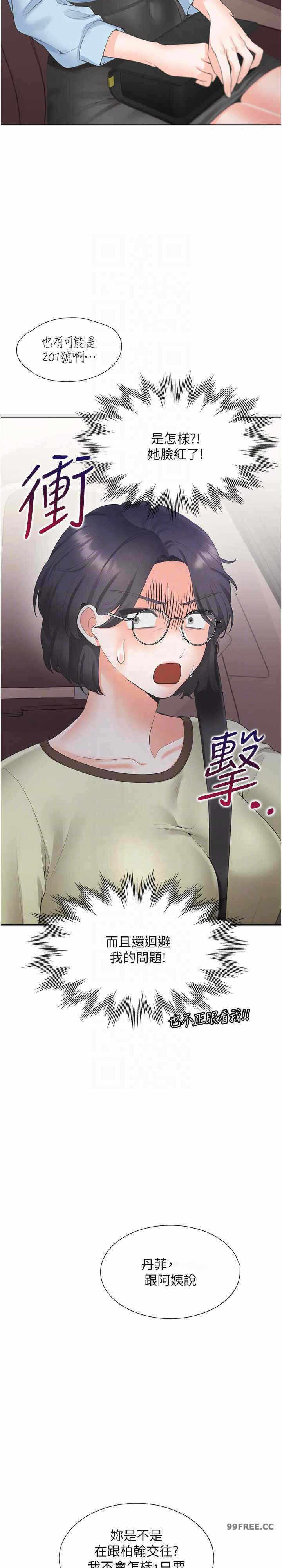 第11张