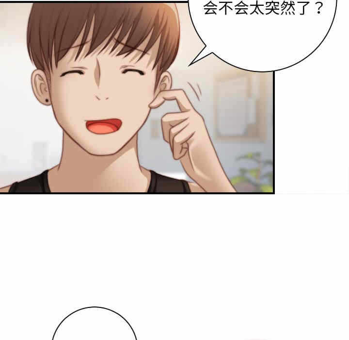 第5张
