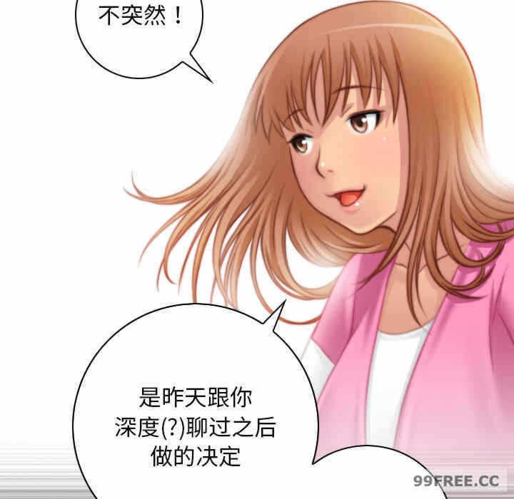 第7张