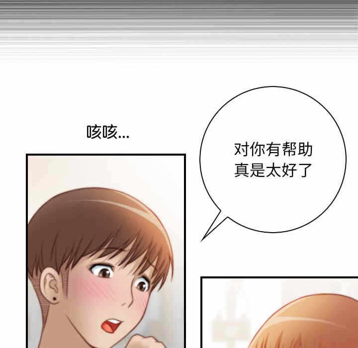 第11张