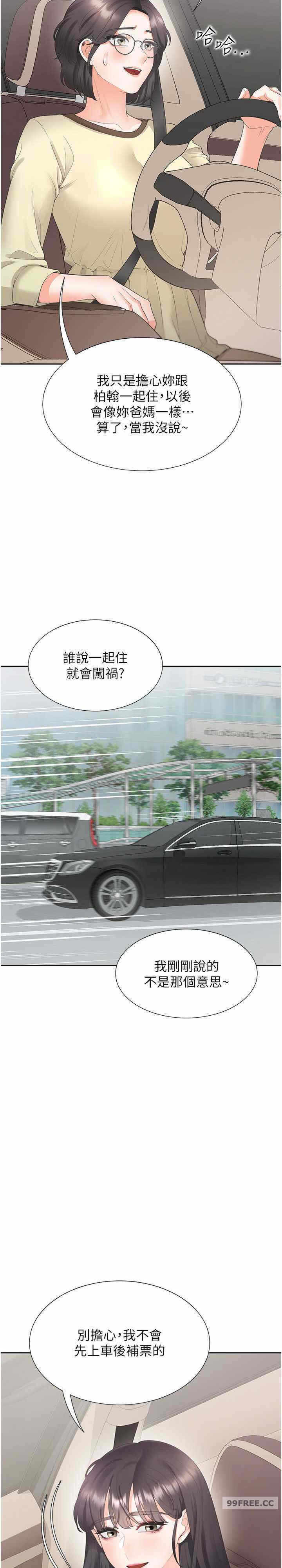 第15张