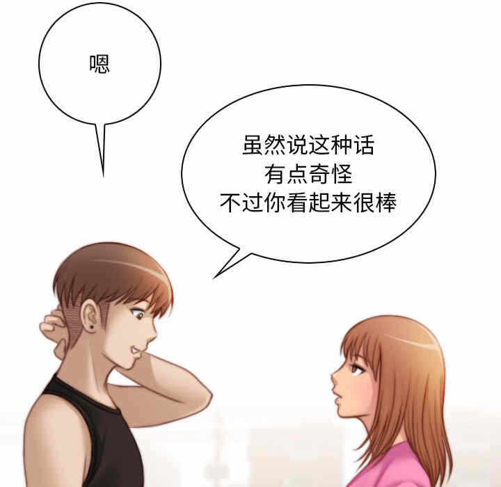 第15张