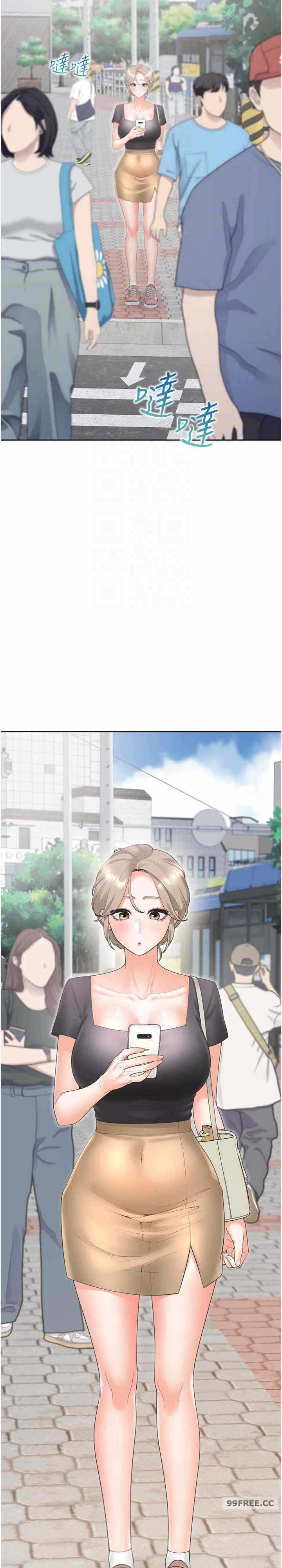 第20张
