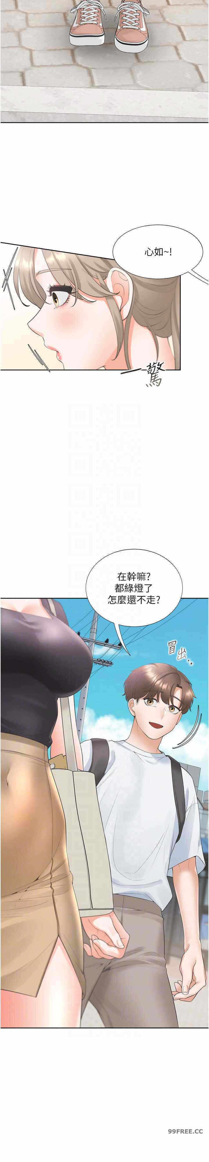 第21张