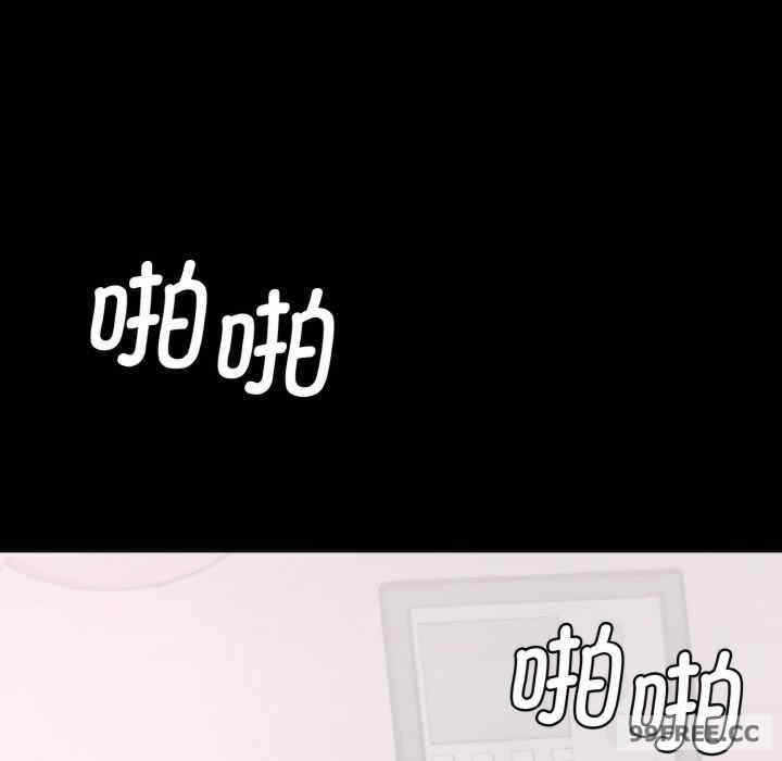第152张