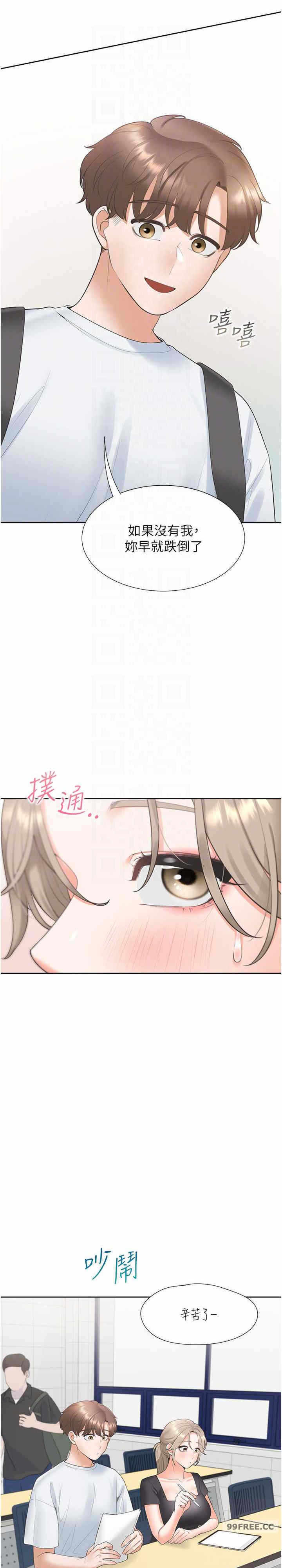 第26张