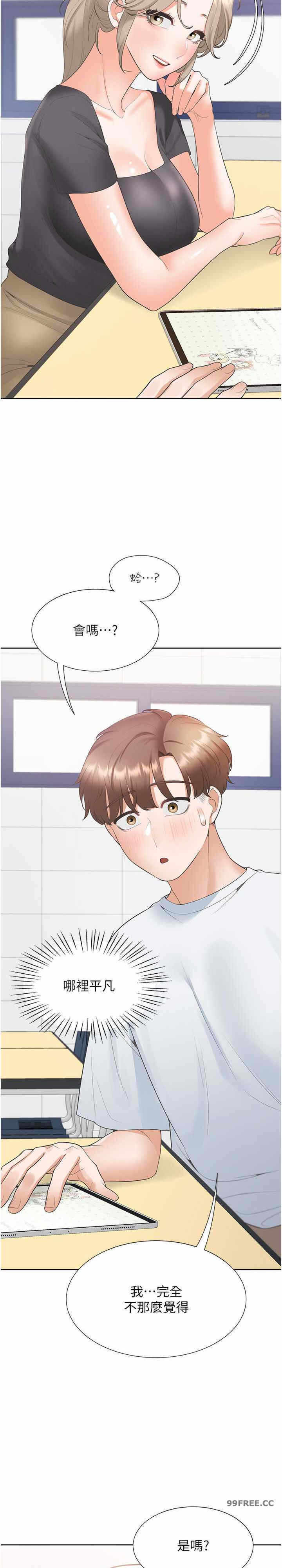 第29张