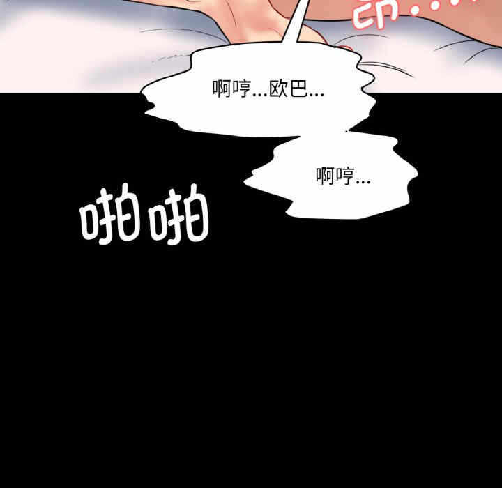 第157张