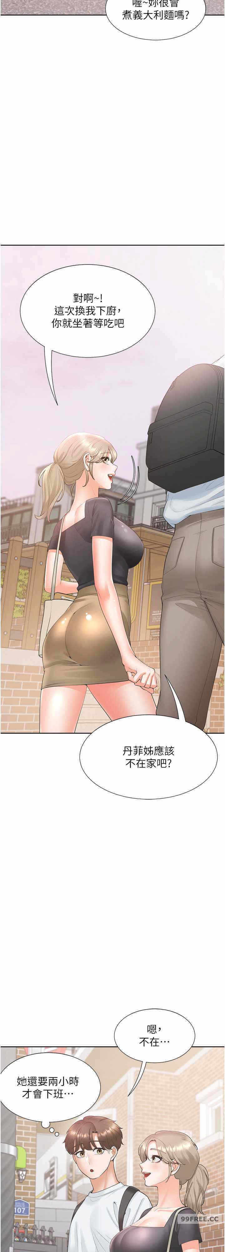第31张