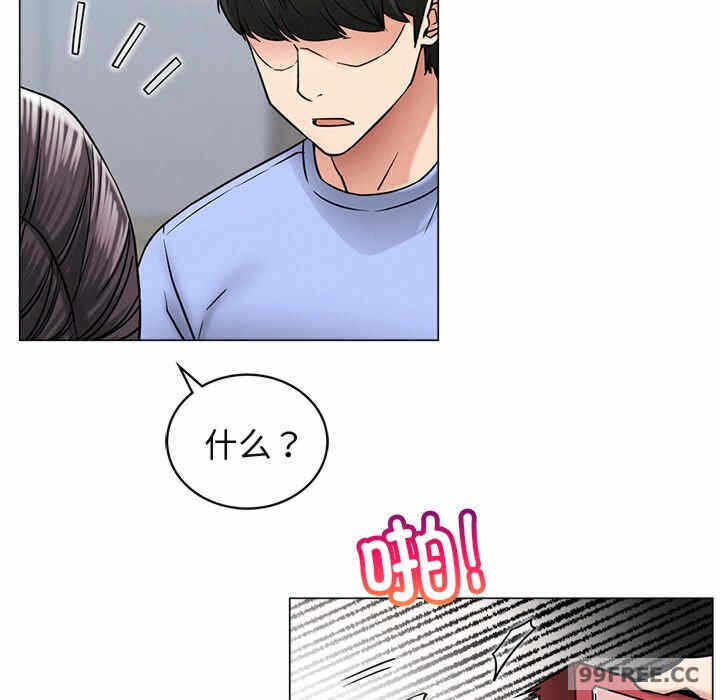 第37张