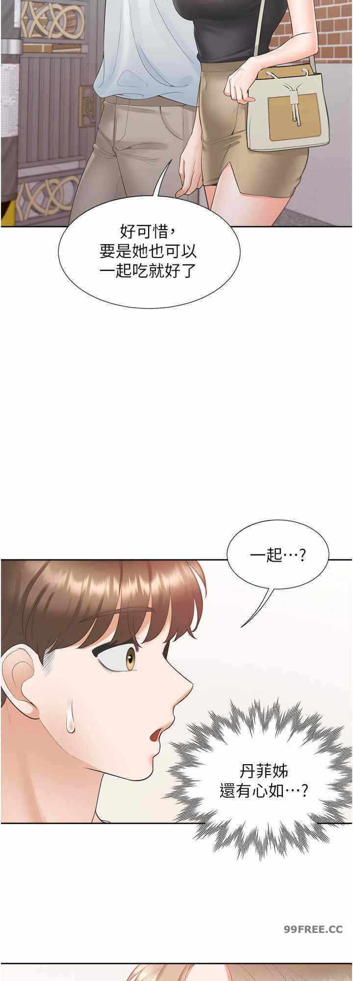 第32张