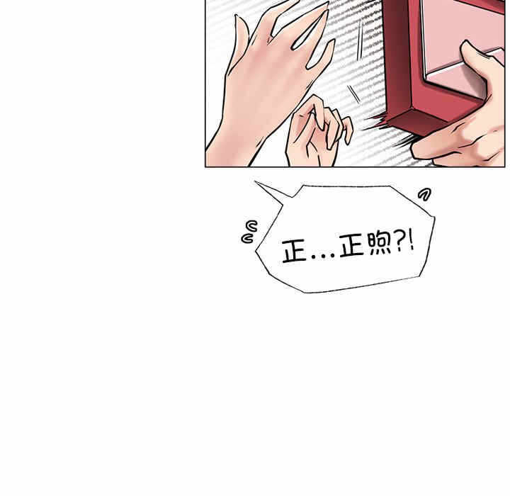第40张