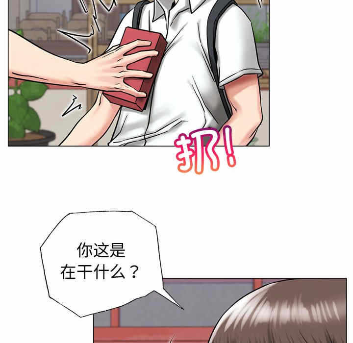 第44张