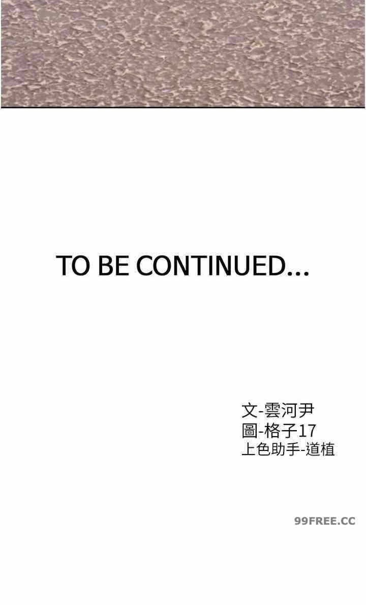 第35张