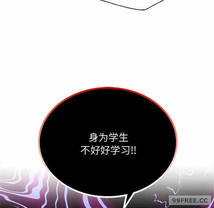 第47张