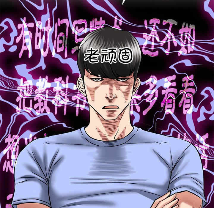 第49张