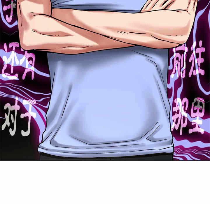 第52张