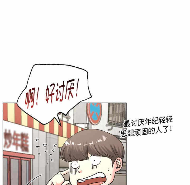 第53张