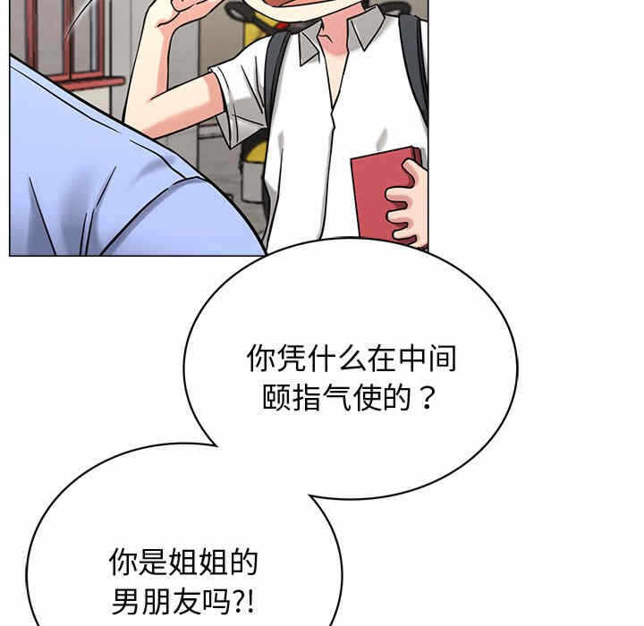第56张