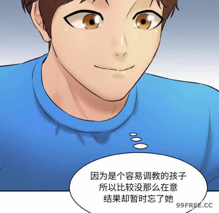 第182张