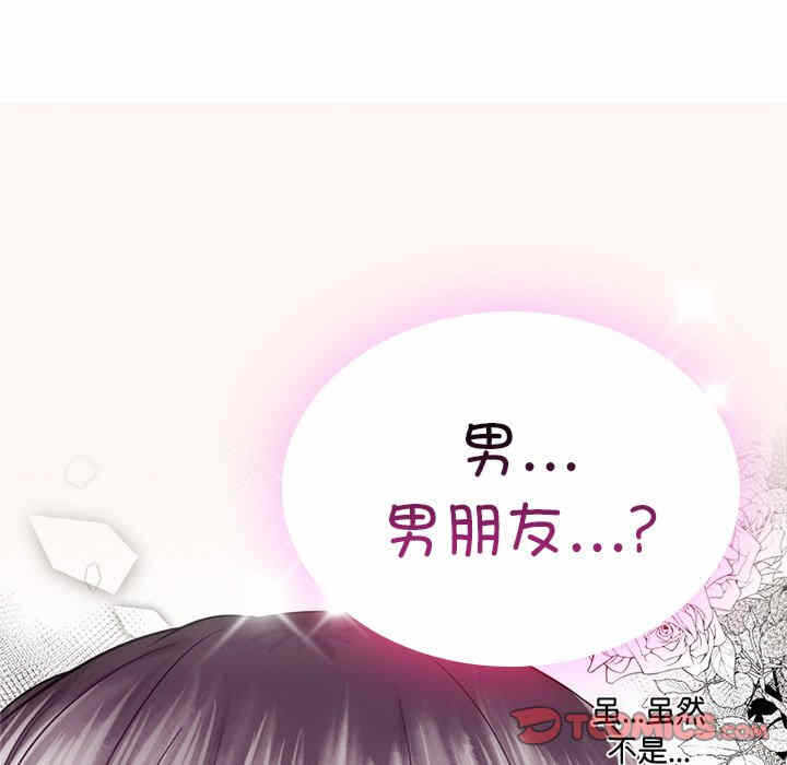 第59张