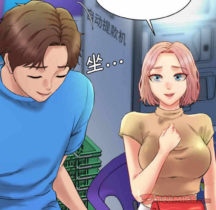 第185张