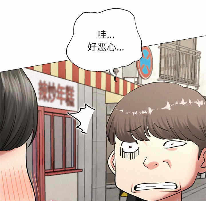 第65张