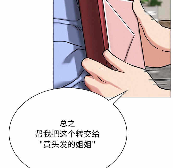 第72张