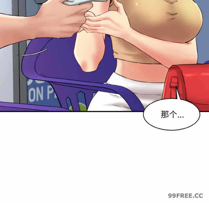 第192张