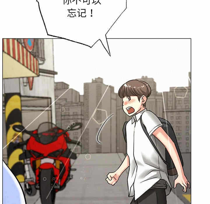 第75张