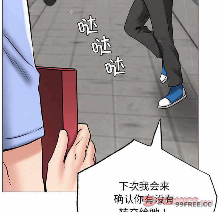 第78张