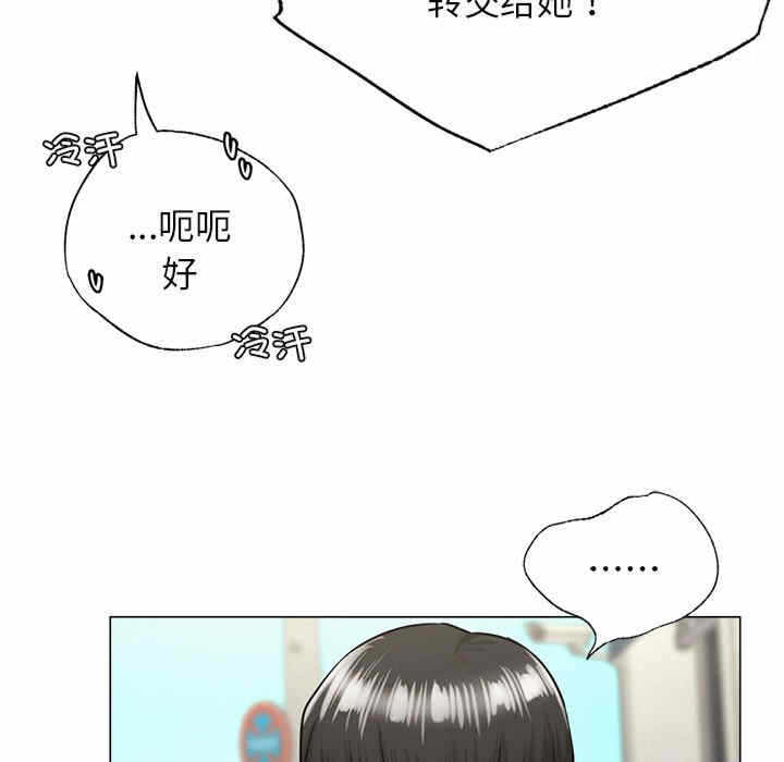 第79张