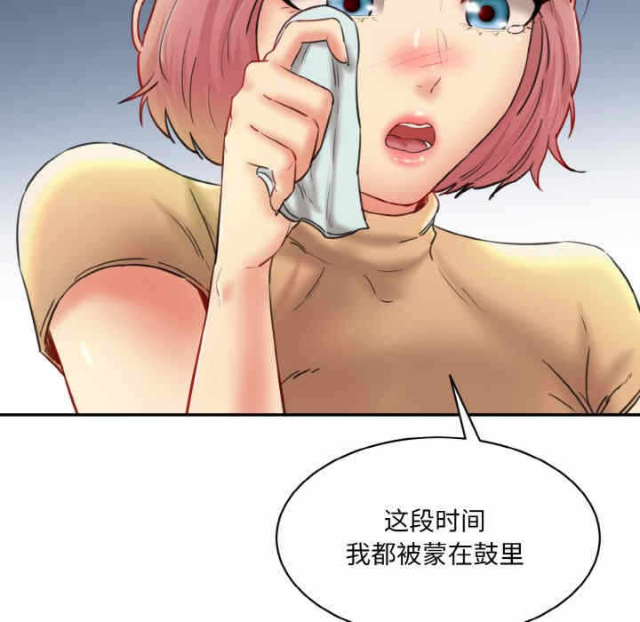 第3张