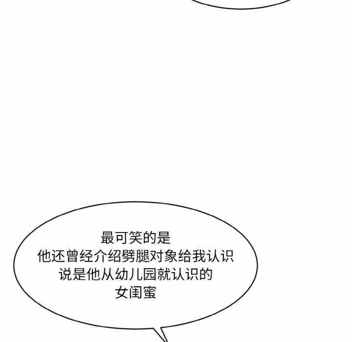 第5张